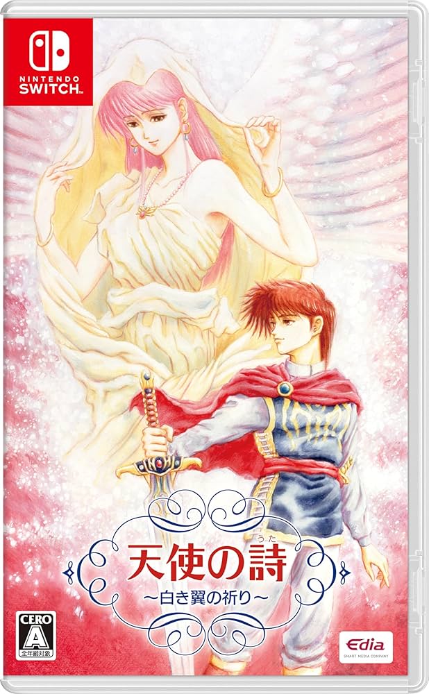 【23115】新品未開封　スーパーファミコンソフト　天使の詩〜白き翼の祈り〜 天使の詩 白き翼の祈り｜スーパーファミコン (SFC)｜日本テレ